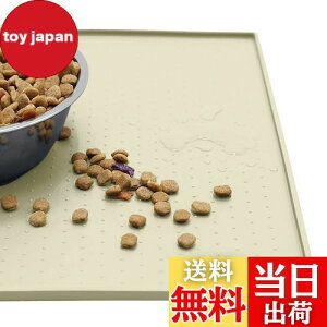 yzMKUTO ybg}bg L  H}bg VR a}bg L}bg gCg[}bg ~ ~  h h ې􂢁i48x 30cmCAC{[j