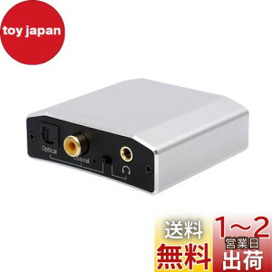 yzREIYIN DA-DD 192kHz 24BitnC]USB-DAC DDC USBfW^o͉fW^o/fW^o͂3.5mmAiOo͂ɕϊDA/DDRo[^[ wbhAv