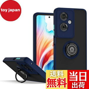 yzOPPO A79 5G P[XwAFINERx2022V^ y ^ TPU+PC  Jo[ O 360x] X^h@\ ԍڃz_[Ή Yی OPPO A79 5G p ϏՌ Ռz }bg wh~