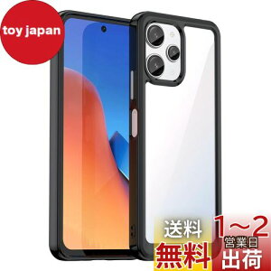 yzRedmi 12 5G P[XwAFINERxV^ y ^ TPU+PC  Jo[ redmi 12 5g p ϏՌ Ռz wh~ C菝h~ Yی EȒPiubNj