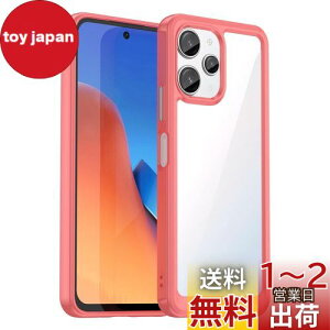 yzRedmi 12 5G P[XwAFINERxV^ y ^ TPU+PC  Jo[ redmi 12 5g p ϏՌ Ռz wh~ C菝h~ Yی EȒPibhj