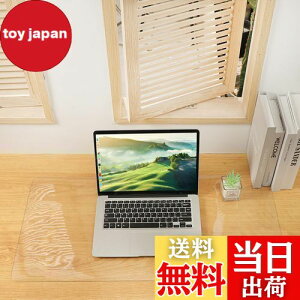 yzfXN}bg PVC  80cm x 40cm 1.5mm e[u}bg NA hoEhEϋvEϔM wK e[uJo[ e[uNX ItBX fXN AHAZIAH