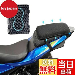 yzAMJPRO oCNV[gNbV 2023 QNbV ʋC 3DbVV[gJo[ ̈U ʋC ~ lԍHw tȒP Kȃc[O oCNpi (21×28×3cm)