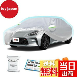 yzArgentavis ԃJo[ɓK GR86 {fB[Jo[Ă~ߖh䕗΍ Pz_[L[{[hJo[GR 86hohtˎO΍irtgKXJo[ h~Jo[