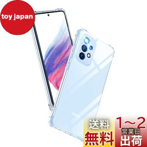 yzAunote Galaxy A53 5G P[X NA SC-53C SCG15 Ή ČRMILKi ϏՌ Xgbvz[t TPU ^ y X}zP[X C菝h~ CX[dΉ MNV[a53 Jo[