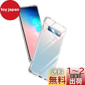 yzAunote Galaxy S10 P[X NA SC-03L SCV41 Ή ČRMILKi ϏՌ Xgbvz[t TPU ^ y X}zP[X C菝h~ CX[dΉ MNV[s10 Jo[
