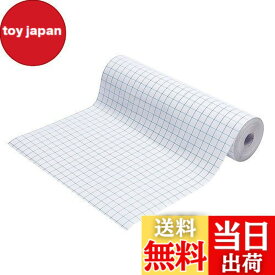 【送料無料】Babenoun製本ブックコートフィルム30cm×2.5m巻(A4判用)テープカバーフィルム製本カバーフィルム本ブッカーフィル滑らかで透明な