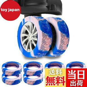 [BAYAGIN] X[cP[X LX^[Jo[ 8ZbgX[cP[X ^CJo[ ו zC[Jo[ VR Oa5.6cm É LY  h~ ~ gbht ጸ וی h 