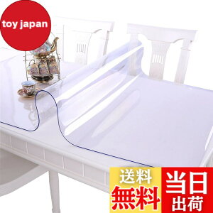 �y���������zEGROON PVC�� ���� �e�[�u���N���X �e�[�u���}�b�g �f�X�N�}�b�g �r�j�[���N���X �r�j�[���}�b�g �����}�b�g �e�[�u���J�o�[ ����1mm ��` �������H �ϔM �ϋv ����h�~ 50*160cm