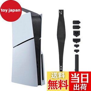 yzMcbazel 8-in-1 V^ PS5 Slimp Jo[ zRLb`[ hovOZbg h/hсAMEʋCEE vȎtƎO fW^/fBXNőΉ-ubN