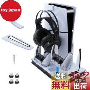 yzMcbazel PS5/PS5 SlimΉ cu PS5V^Q[@p @\pt@[dX^h Rg[[fA[d@\t PS5/PS5 Slim UHD/fW^l@Ή M΍ }[d ߏ[