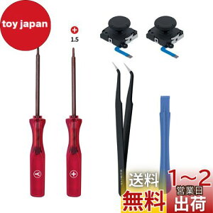 yzMcbazel Switch L@ELiSwitch OLEDj/Switch/Switch Litep3DAiOWCXeBbN 2 XCb`Cg XeBbNCi Cc[Lbgt-ubN