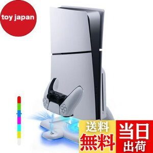 yzMcbazel V^ PS5 SlimΉ cu RGB[dX^h pt@ ߏ[dh~ Rg[[ 2䓯[dΉ ȃXy[X fBXN/fW^Ōp- zCg