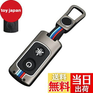 yz[LETINGFAR] L[P[X }np oCN X}[gL[P[X L[Jo[  VR 2{^ }np݌v YAMAHA XMAX 250 AEROX155 ɓKp L[z_[ (O[)