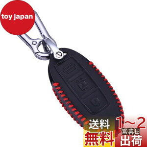 [LETINGFAR] L[P[X Y p X}[gL[P[X L[Jo[ U[ v G肢 3{^ Yp݌v L[z_[ NISSAN Zi/GNXgC/GOh/XJCC/m[g/m[