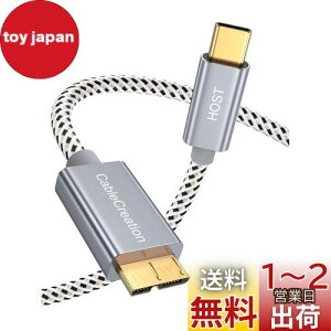 yzType c Othdd, CableCreation Type C to Micro-B 3.0 iGen 2 / 10Gjґg Micro USB 3.1 Type CP[u Apple MacbookiProj / Chromebook Pixel/HDDOtn[hhCu/gѓdbɑΉ O[ 0.3m