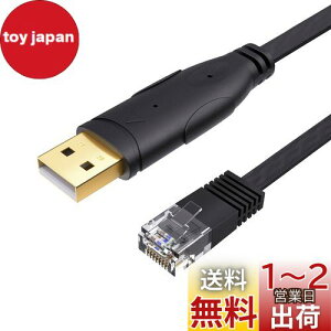 yzUSBR\[P[u, CableCreation [FTDI-FT232RL `bv] USB-RJ45VAP[u CiscoANETGEARATP-LinkALinksysAUbiquitiAHuawei[^/XCb`p MacAWindowsyLinuxɑΉ 1.8M u