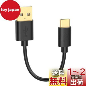 yzusbϊ type-c,CableCreation USB-C & USB A_v^iType CWUSB AP[u/56KWX^gp/QCΉ 0.15m ubNj