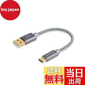 �y���������z�Z��USB Type C A�P�[�u��, CableCreation USB-C to USB A�P�[�u�� ���ϋv�ґg�f�U�C���y56K���W�X�^�����z �VMacBook/Nexus 5X / 6P�ȂǑΉ� �O���[ 0.15m