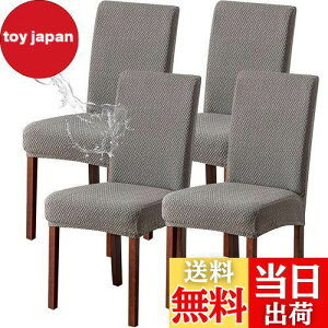 yzLLZRBHD ֎qJo[ 4C `FAJo[ hLkf ϋv􂦂ƎO IAcAjAƑ̃_CjO[ȂǂɎgpł (CgO[)