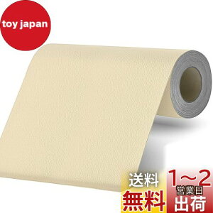 yzSeebo CV[g 唻40cm*200cm U[CV[ Cpb` Ce[v \t@ h ԃV[g \t@[ p\R`FA ֎q nhobO Ԃ̍ȗp S v 