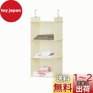 yzYOUDENOVA N[[bg ݂艺[ ܂肽 [bN ݂艺 [ ݂艺 ߗގ[ Xq[ ȃXy[X obO [bN ݂艺ix[WE3ij