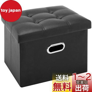 yzYOUDENOVA Xc[[ ܂肽 t Ibg}[ Xg[W`FA tbgXg ݑ rO//QKp PUU[ ω׏d100KG܂ iubNA43x33x33cmj
