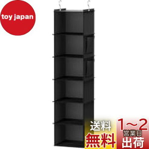 yzYOUDENOVA ݂艺[ N[[bg 6i ʋC@ۑf Xq ߗގ[ sDz ߗރbN g₷ hhJr ܂肽 |Pbg ȃXy[X ubN 30x30x120cm