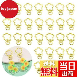 yz50 L[z_[, BetterJonny NGCeBun[gL[z_[]J JCC n[g^ L[z_[ p[c|DIYpp[c  L[O