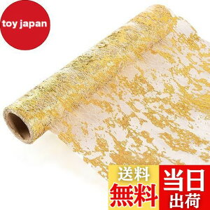 yzZayookey e[ui[ |GXe  k D Ȗ  _ CeA e[u S[h VyF  ƒp Xgp `}