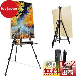 yzYOOVEE C[[ ^C[[ 55-160cm ܂肽݃C[[ C[[ X^h X`[ 3i W G  Ŕ XPb` ` RpNgɎ^ [ܕt 