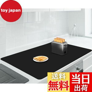 yzAechy ی}bg VR}bg  90×60cm Lb`JE^[}bg Jbg\ 2mm ~ ϔM h~ h z RpNg[ ubN