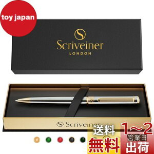 yzScriveiner {[y ō 24dグ V~bg tB ō̃{[yMtgZbg j rWlX}  ItBXɍœK (Vo[N[) Silver Chrome Ballpoint Pen