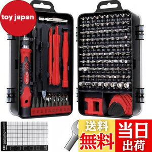 yzFANACAN 160in1 hCo[Zbg ChCo[ gNX }CiX Op Zp vX ^ yhCo[ lWΉ HZbg iPhone MacBook iPad Switch PS4 PS5 PC Kl ^u