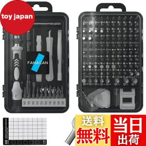 yzFANACAN 140in1hCo[Zbg lWΉ Εt Ȃ߂lWO CHLbg dhCo[ɑ\ [J[ۏ3N