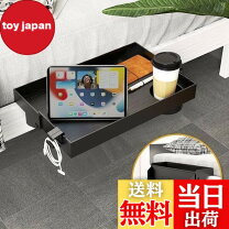 楽天市場】スペースエイジ サイドテーブルの通販
