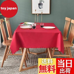 yzForhomelife e[uNX bh n NX}X  Vv e[uJo[ ` 135×180cm 􂦂 EHbVu     ϔM