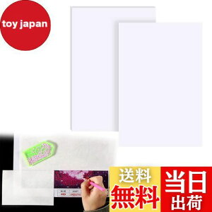 yzDoyime _ChA[g  20 15*10CM _Chh _Chhp mXe BbNJo[ p g₷ nhCh hJANZT[ tB 