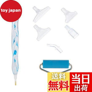 yzDoyime _ChA[gy _ChyCeBOy [[t _ChA[g y Zbg  5D DIY _Ch nhCh _ChhH A