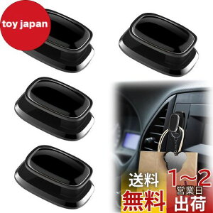 yzDoyime ԍ tbN ~jtbN ԗp (4) ԗp[tbN L[Xg[W P[u[tbN ȒPt S ϋv gь^ ԓpi (ubN)  30*19MM