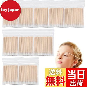 yzDoyime Ȗ_ ɍזȖ_ ( 1000{Zbg) Ȗ_EbhXeBbN Ȗ_AvP[^[ ̐Ȗ_ | lC h vf Kv tBMA gѓdb ANZT[