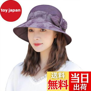 yz[LYING] 悯Xq fB[X nbg wlXq  ΂ UVJbg O΍  oPbgnbg p ΍L  Ԃ̏ t {[[nbg }} 