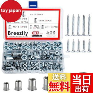 yzBreezliyxbgibg M10 M8 M6 M5 M4 M3 A~jE xbgibgZbg uChibg Gribg ib^[ vxbgibg ibgxbg 165Zbg