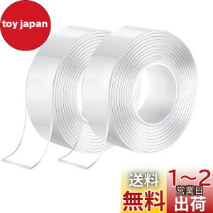 yzItisyou 2Zbg ʃe[v @̃e[v  he[v ime[v Se[v   JԂ 3m ? 20mm ? 2mm