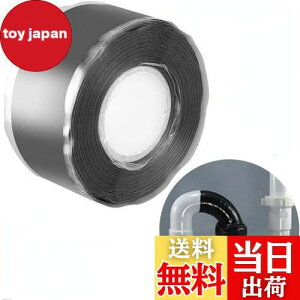 yzItisyou VRe[v ܃pe Rh~e[v RC hV[ Rh~ ~e[v VR e[v Rh~ 2.5cmx3m