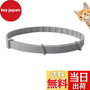 yzItisyou ybg悯 L m~ ybg̒ m~    38cm