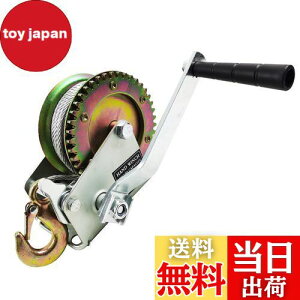 yzHFS(R) nhEC` 544kg׏d 4.8mm*10m  ^ ׉ ړ 蓮EC` 芪 {[h g[[