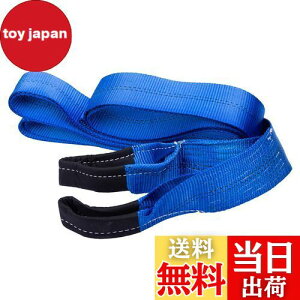 yzHFS(R) [v 7.6cmx2.4m jfx6t  X^bN ԗpEo[v ً}Eo΍  ̏ ᓹ RЊQ Xgbv ו^ bVOxg ^C_Exg u