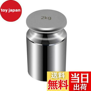 yzHFS(R)  2kg P 2000g ͂ p   V Ăт Z x ͊w w w NbL ZOXP[ M2