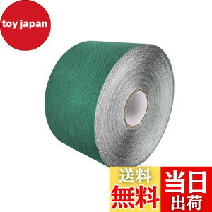 yzHFS(R) hV[gCe[v 8CMx20M ڍe[v  S Œp  K[f ڑe[v {Hpe[v O[